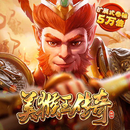 华体官网app