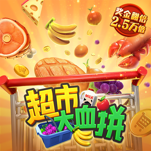 6t体育官网app