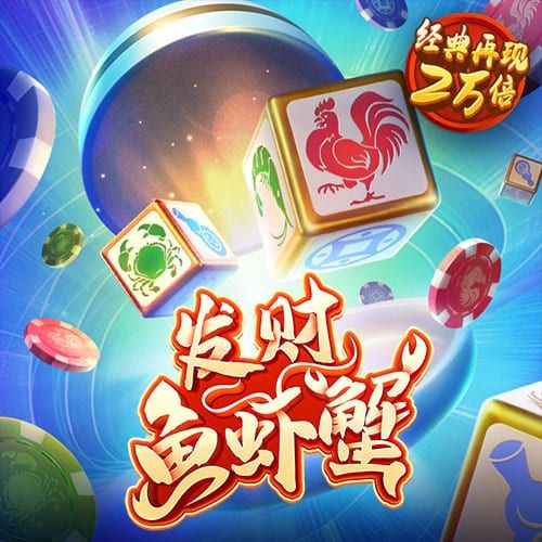 大发平台app官方入口在哪