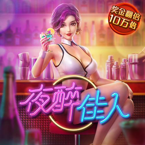 55世纪官网下载彩票