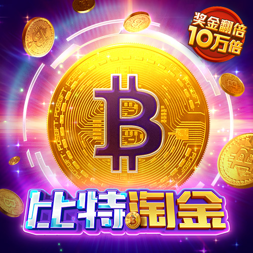 华体育在线登录入口