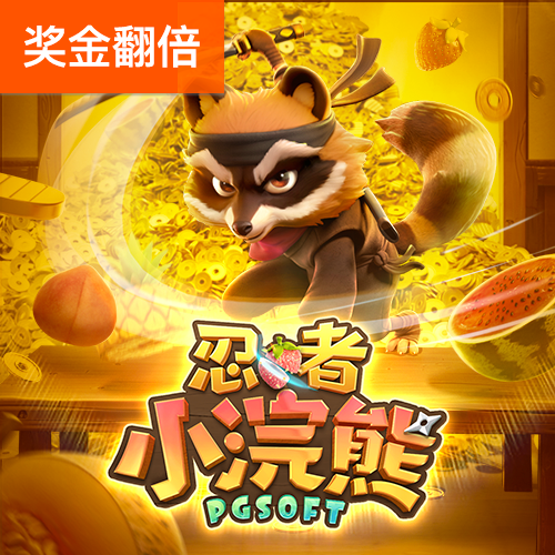 香港3期必开一期资料