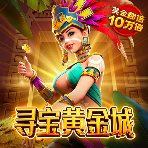 5g天天运动最新入口
