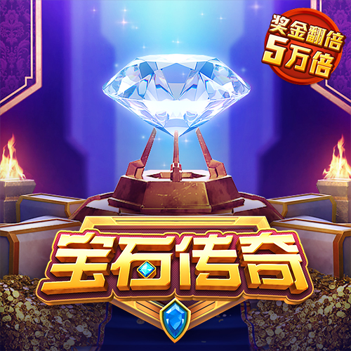 云开·全站登录app(kaiyun)