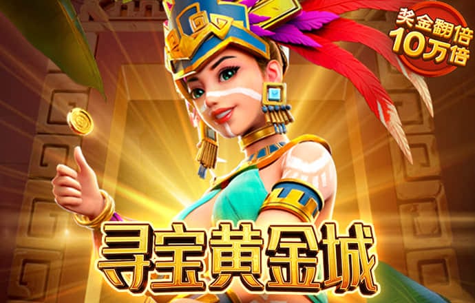 hq环球体育