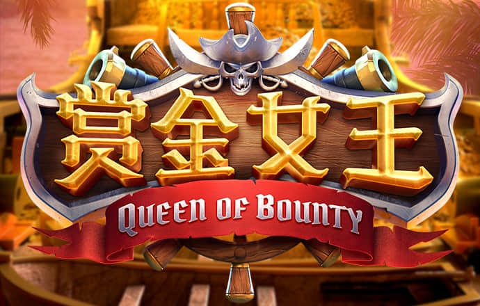4949澳门精准免费大全