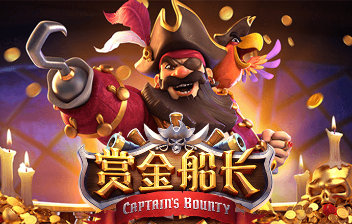 APP自助领取彩金38