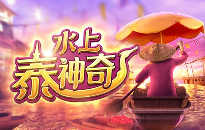 leyu·乐鱼中国官方网站