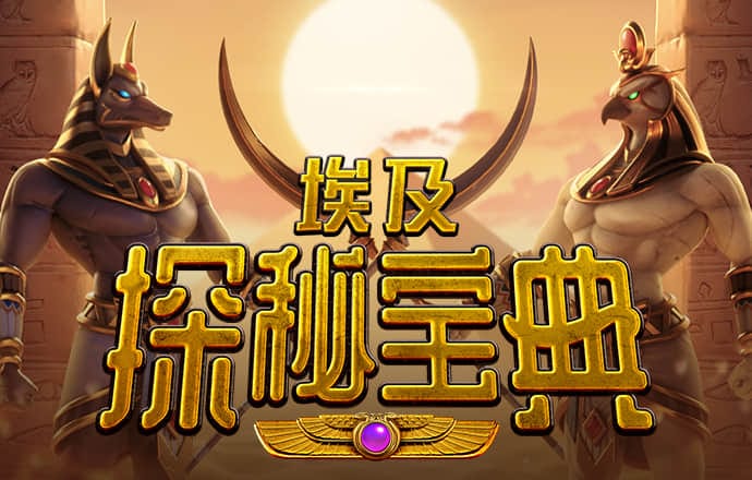 华体官网app下载