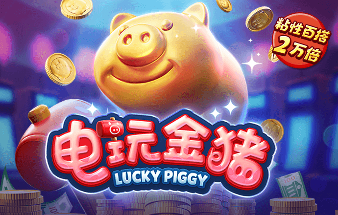 s8网络加密路线免费下载安装