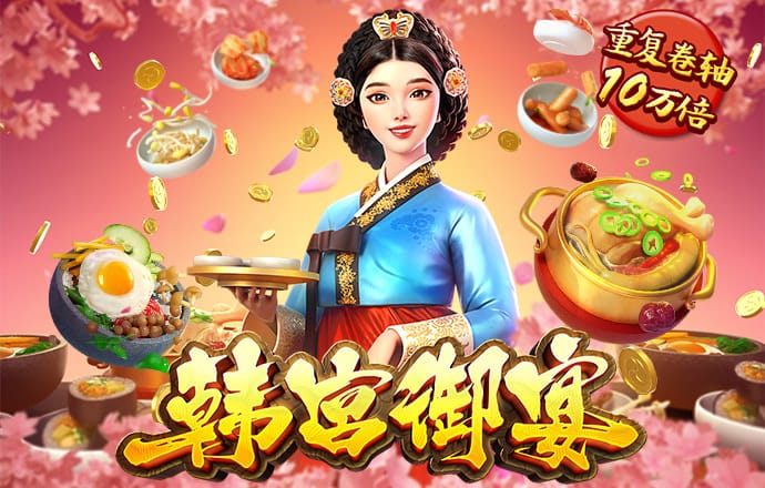 金沙集团9500官方下载