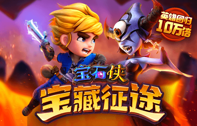 bsports必一中国