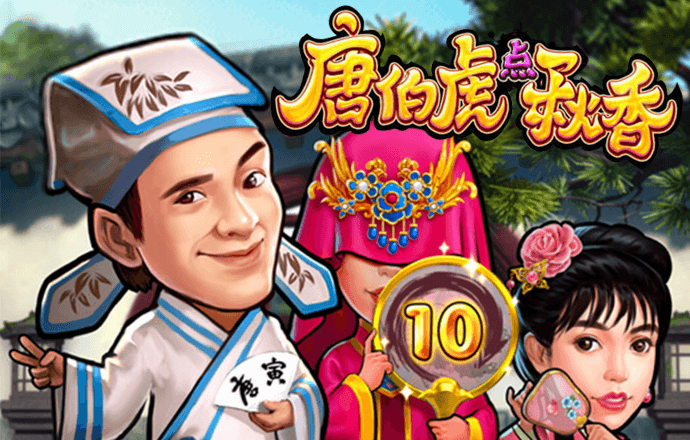 pg模拟器试玩入口苹果