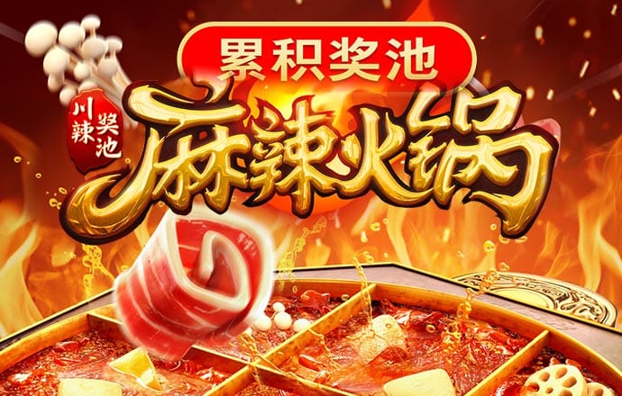 智博体育app下载