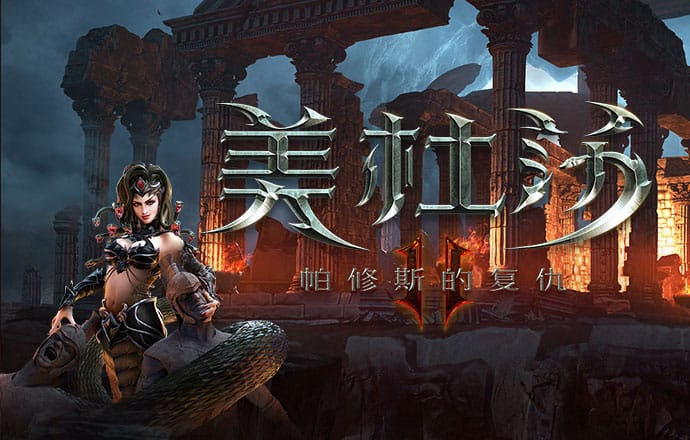 金沙集团1755