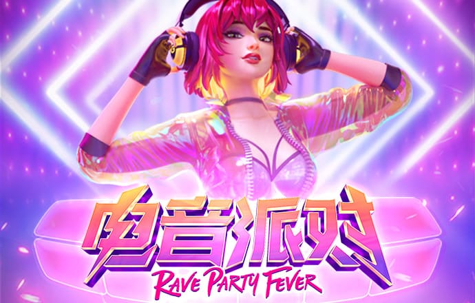 澳门新莆京app