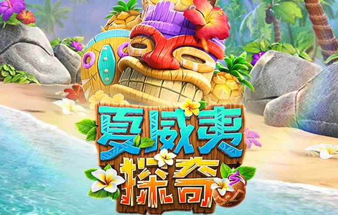 博业体育官方网站登录