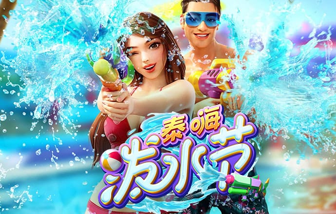 搏体育app官方网站