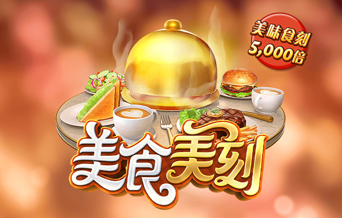 亚星yaxin222百家乐HH300ss
