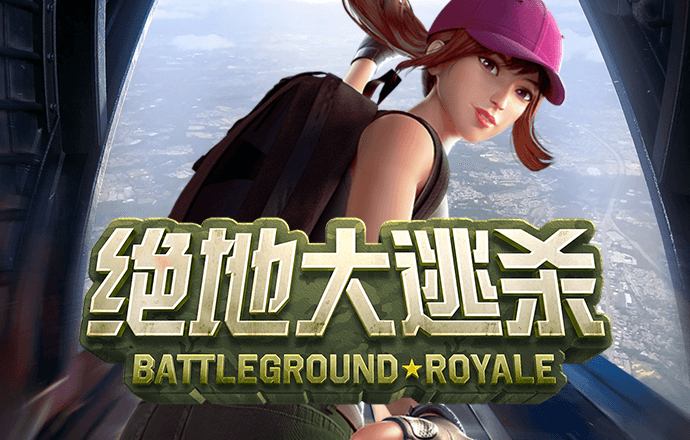 1818VIP威尼斯人官网
