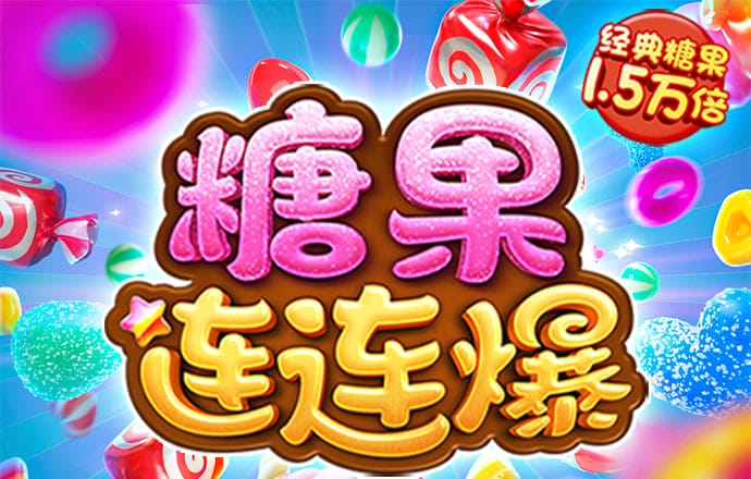 江南·体育登录入口