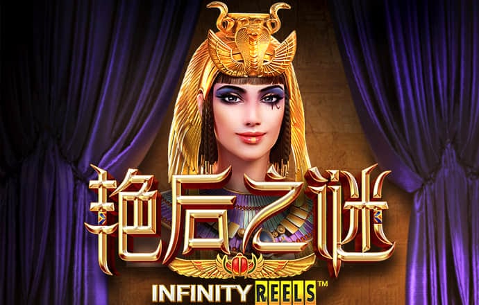 717银娱geg优越会域名