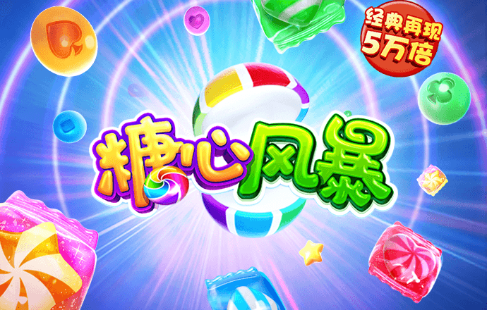 bob体育下载官网