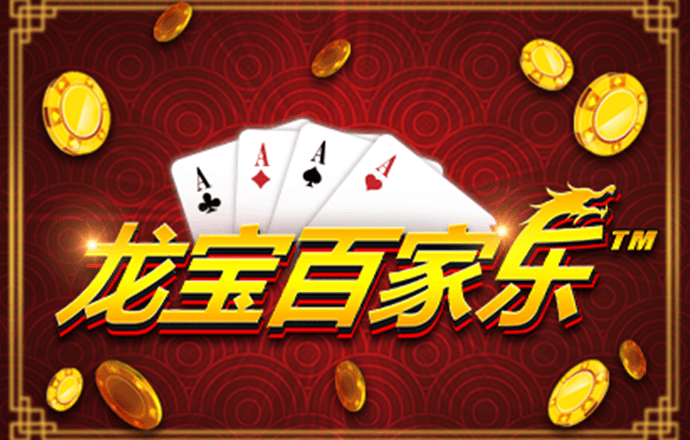 绑定手机送28彩金