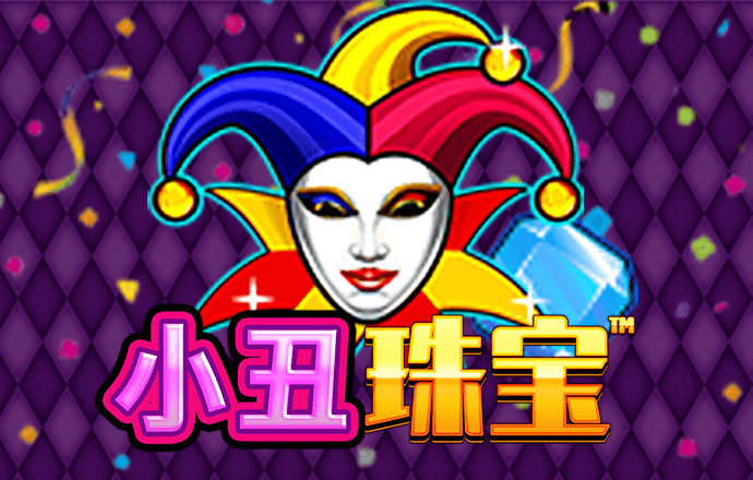 天下好彩9944cc天下彩更多