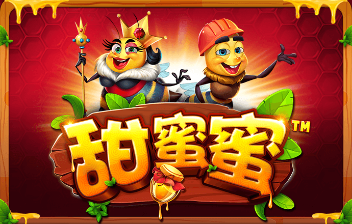 爱博体育官网登录入口
