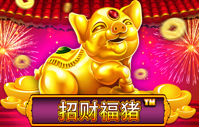 4438.x全国最大