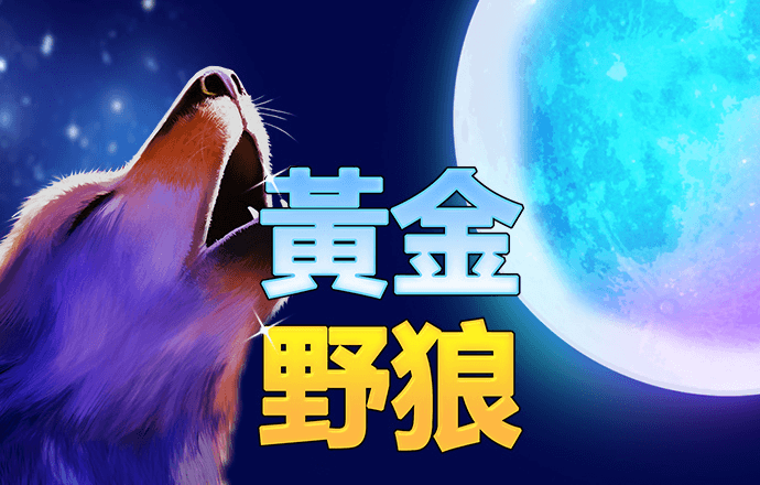 海德体育app官网入口