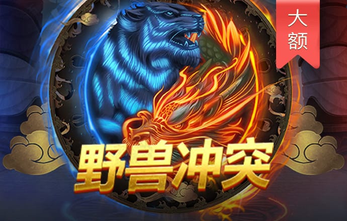 贝博体育app在线下载