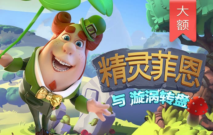 九游体育app官网下载