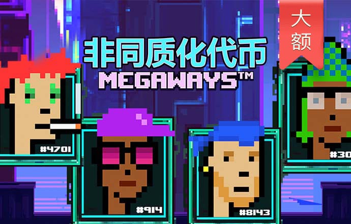 168体育app