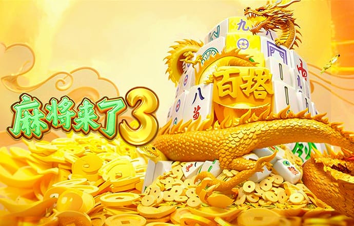 明博体育官网app入口