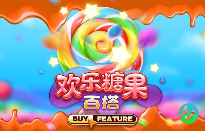 新澳精准资料免费提供濠江论坛
