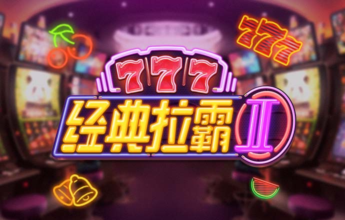 hth会体会官方网站登录教程