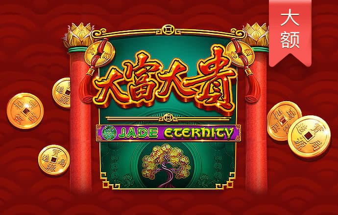 必威betway中文版官网入口