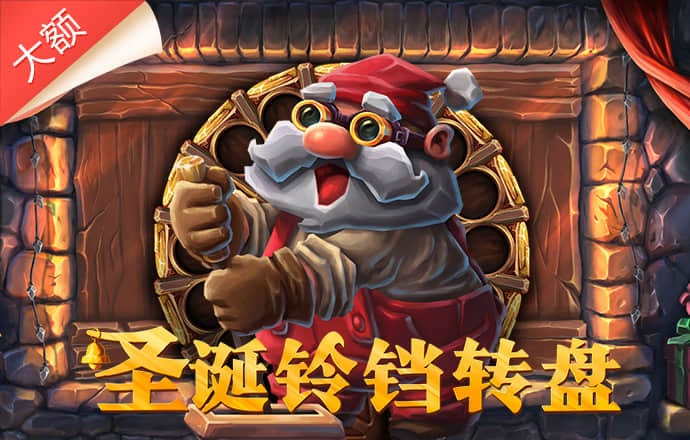 米乐m6官网app
