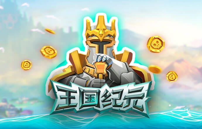 必一体育平台
