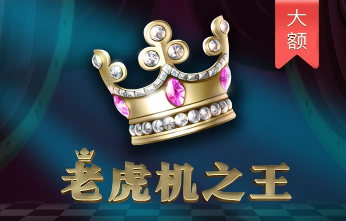 博鱼app官方