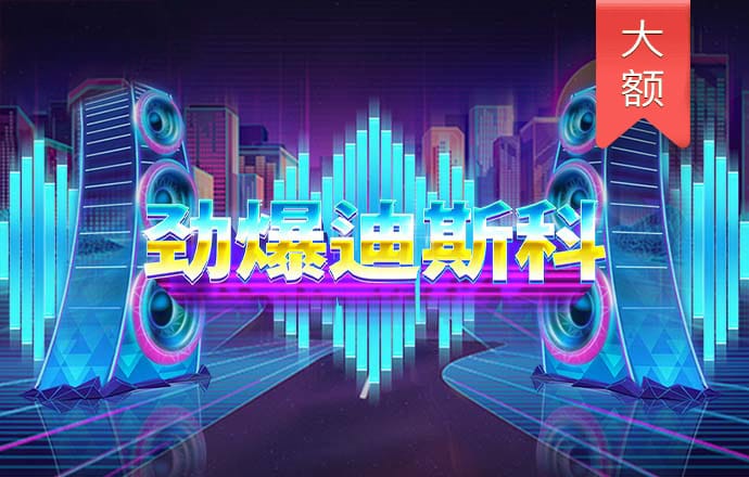 开元云体育app