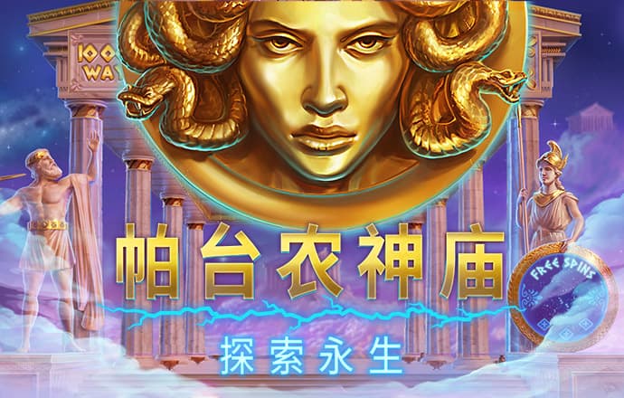 qy球友会黑分吗