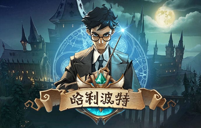 c7官网app下载安装官方网站