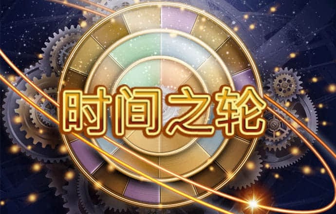 bck体彩平台登录