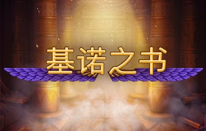 b0b体育半岛官网