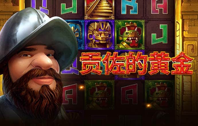 ag体育官网游戏