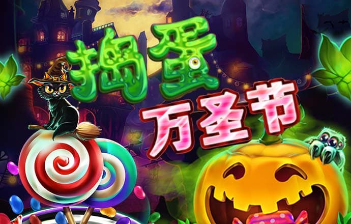 天博tb综合体育