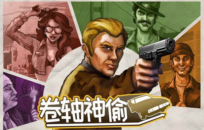 b体育sports下载